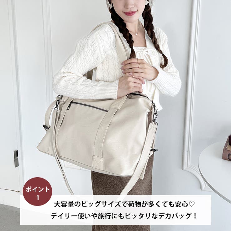 サイドベルトPUレザーボストンバッグ | Outfitter lab | 詳細画像2 