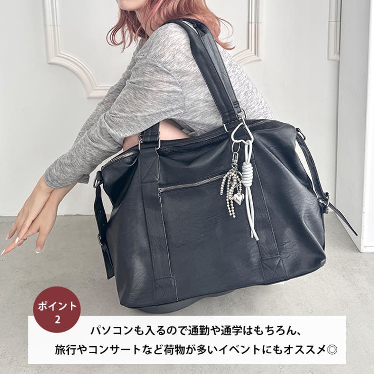 サイドベルトPUレザーボストンバッグ | Outfitter lab | 詳細画像3 