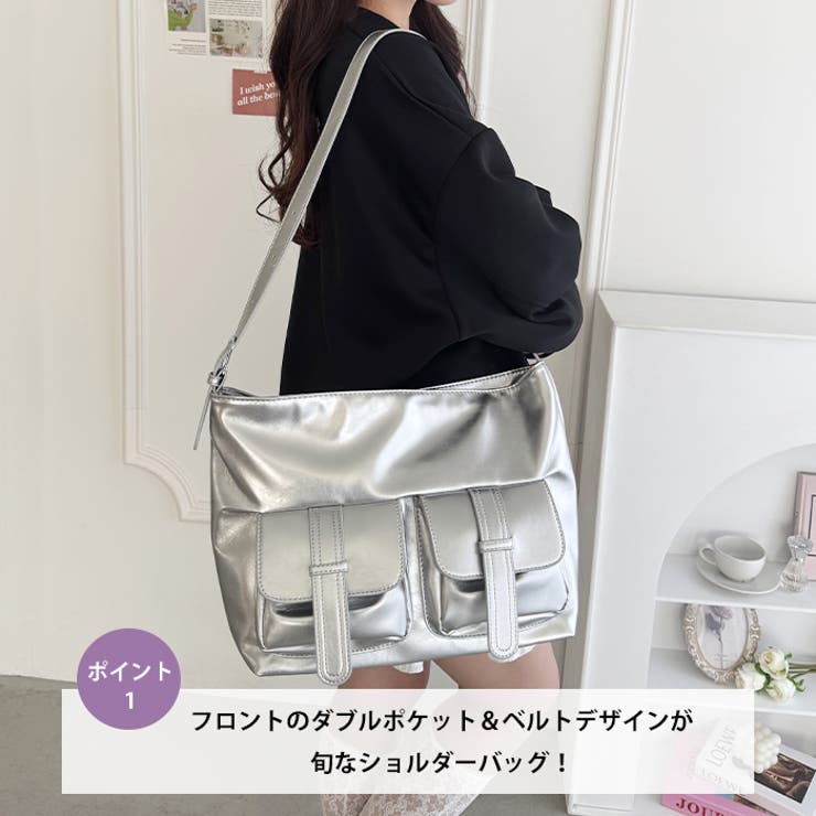 ダブルフラップポケットベルトショルダーバッグ | Outfitter lab | 詳細画像2 