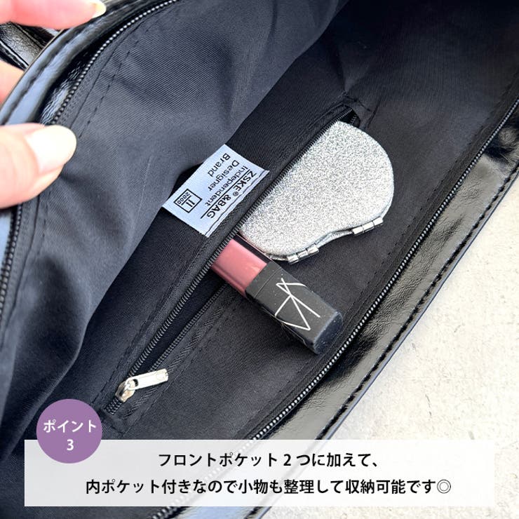 ダブルフラップポケットベルトショルダーバッグ | Outfitter lab | 詳細画像4 