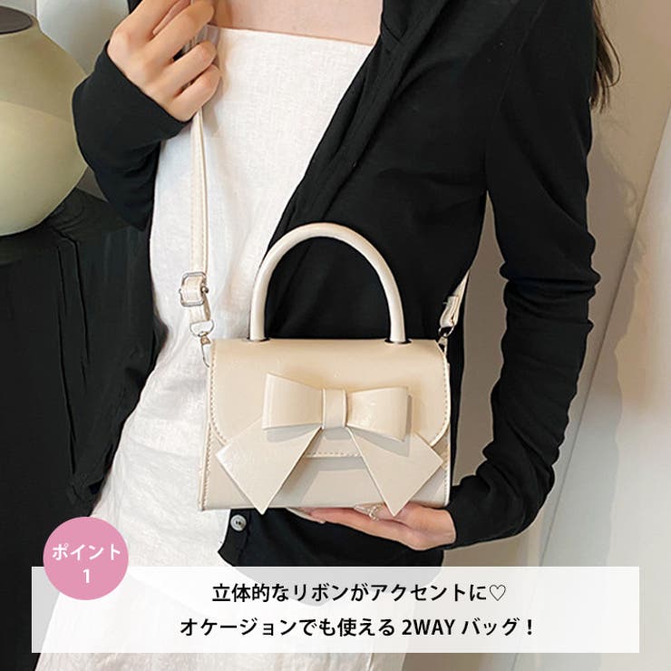 リボンフラップ2WAYショルダーバッグ | Outfitter lab | 詳細画像2 