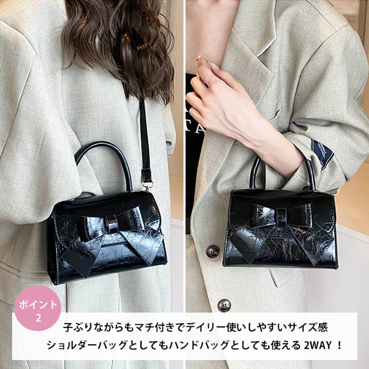 リボンフラップ2WAYショルダーバッグ | Outfitter lab | 詳細画像3 
