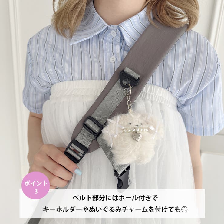 ワンショルダーリボンバッグ/ボディバッグ | Outfitter lab | 詳細画像4 