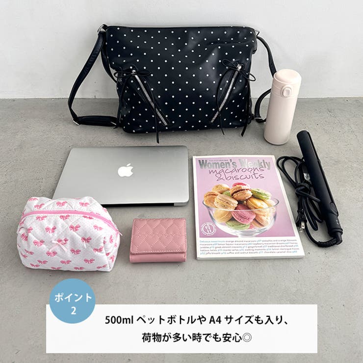 ドット柄2WAYリボンショルダーバッグ | Outfitter lab | 詳細画像3 