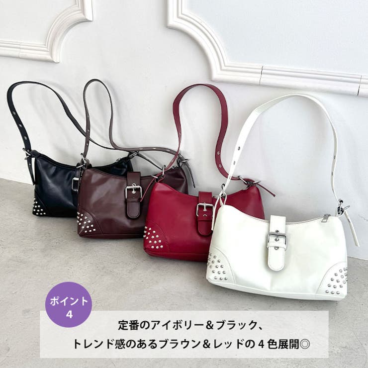 スタッズベルトPUショルダーバッグ | Outfitter lab | 詳細画像5 
