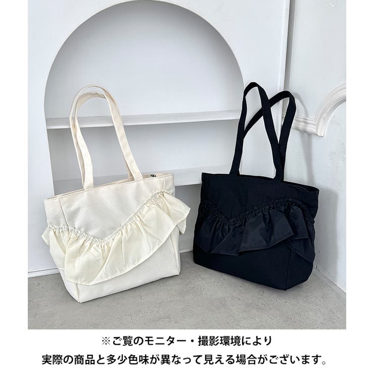 ジップ開閉フリルトートバッグ | Outfitter lab | 詳細画像22 