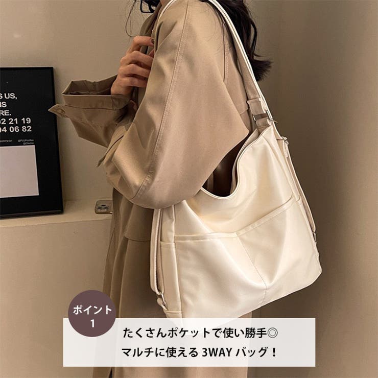 ダブルポケット2WAYショルダーバッグ | Outfitter lab | 詳細画像2 