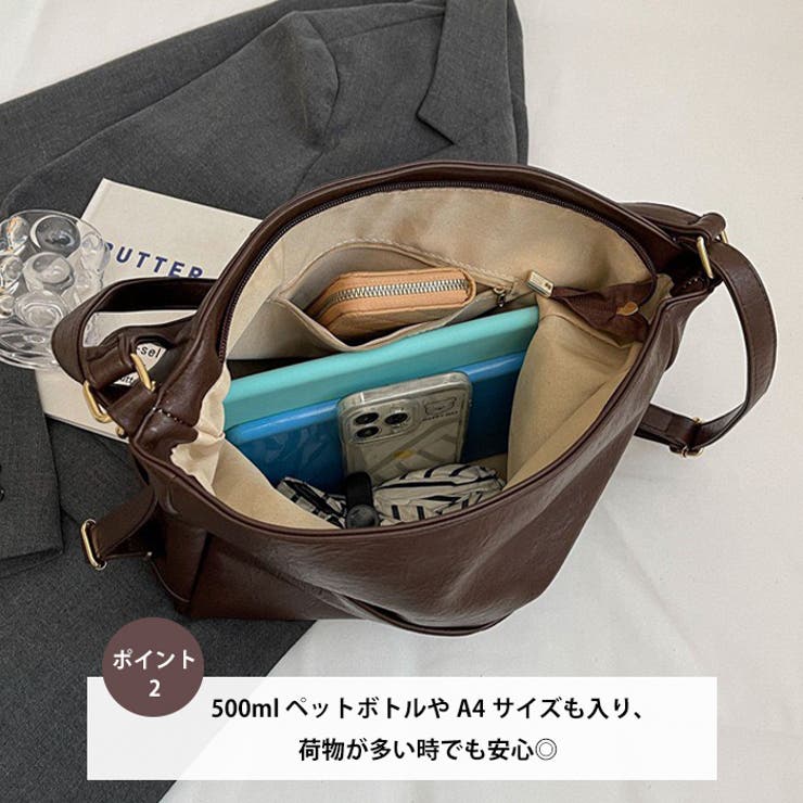 ダブルポケット2WAYショルダーバッグ | Outfitter lab | 詳細画像3 