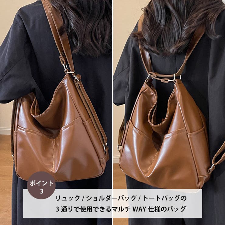 ダブルポケット2WAYショルダーバッグ | Outfitter lab | 詳細画像4 
