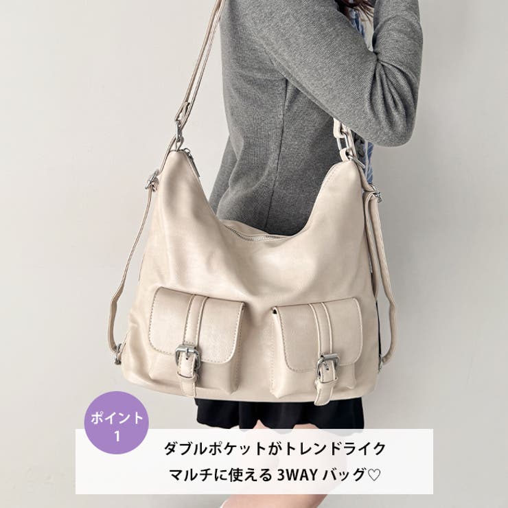 ダブルポケット3WAYショルダーバッグ | Outfitter lab | 詳細画像2 
