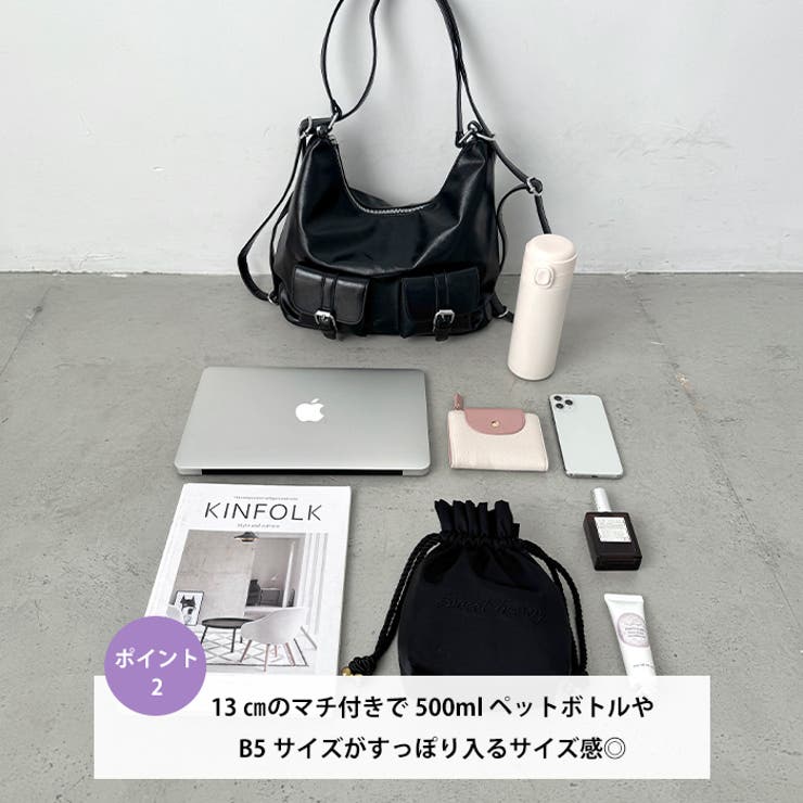 ダブルポケット3WAYショルダーバッグ | Outfitter lab | 詳細画像3 