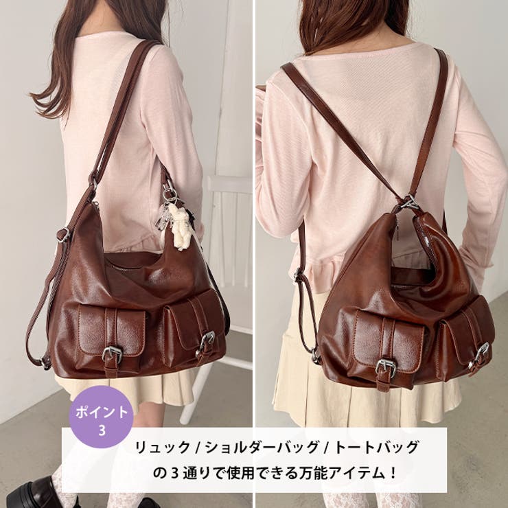 ダブルポケット3WAYショルダーバッグ | Outfitter lab | 詳細画像4 