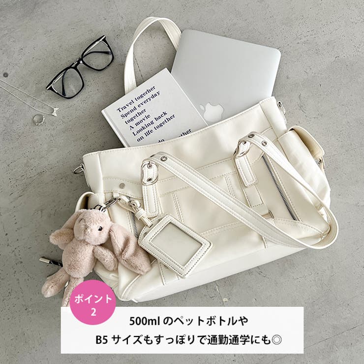 サイドポケットベルトハンドルバッグ | Outfitter lab | 詳細画像3 