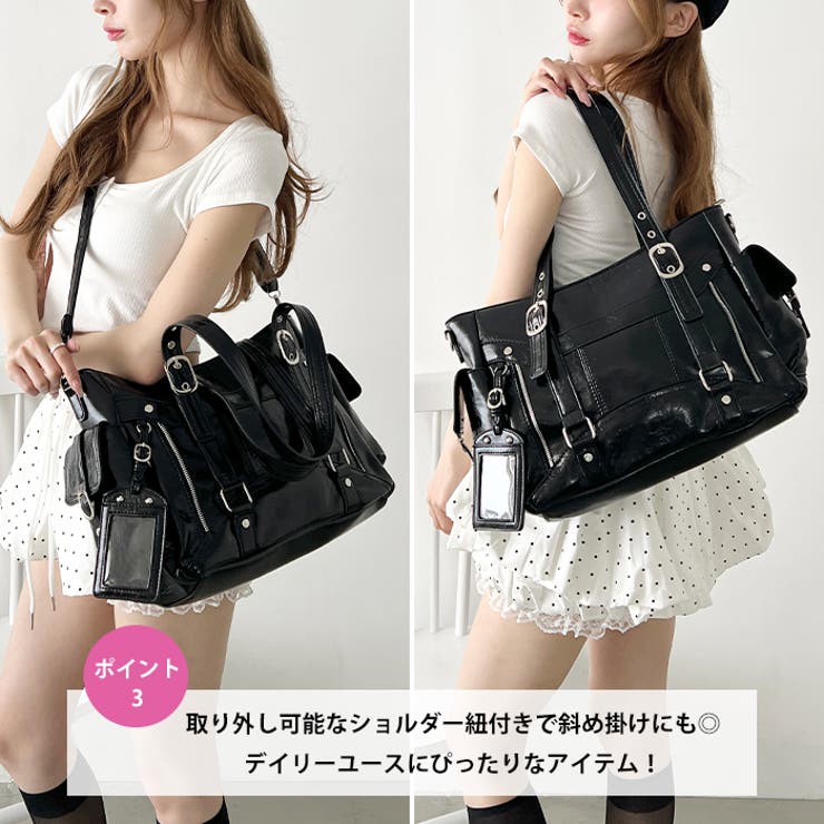 サイドポケットベルトハンドルバッグ | Outfitter lab | 詳細画像4 
