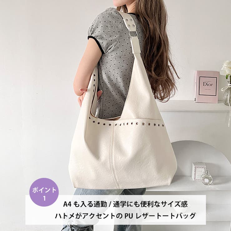 ハトメスタッズトートバッグ | Outfitter lab | 詳細画像2 