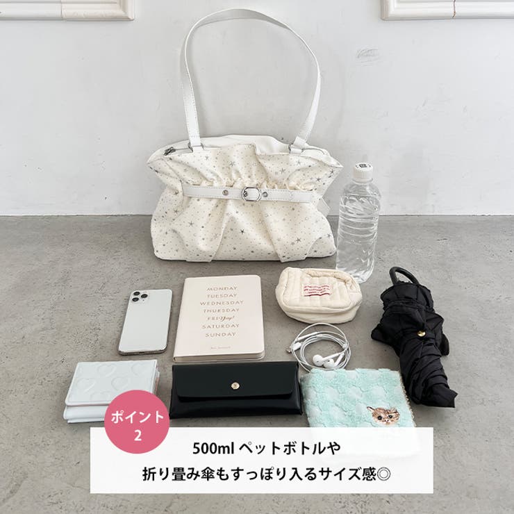 スターベルトショルダーバッグ | Outfitter lab | 詳細画像3 