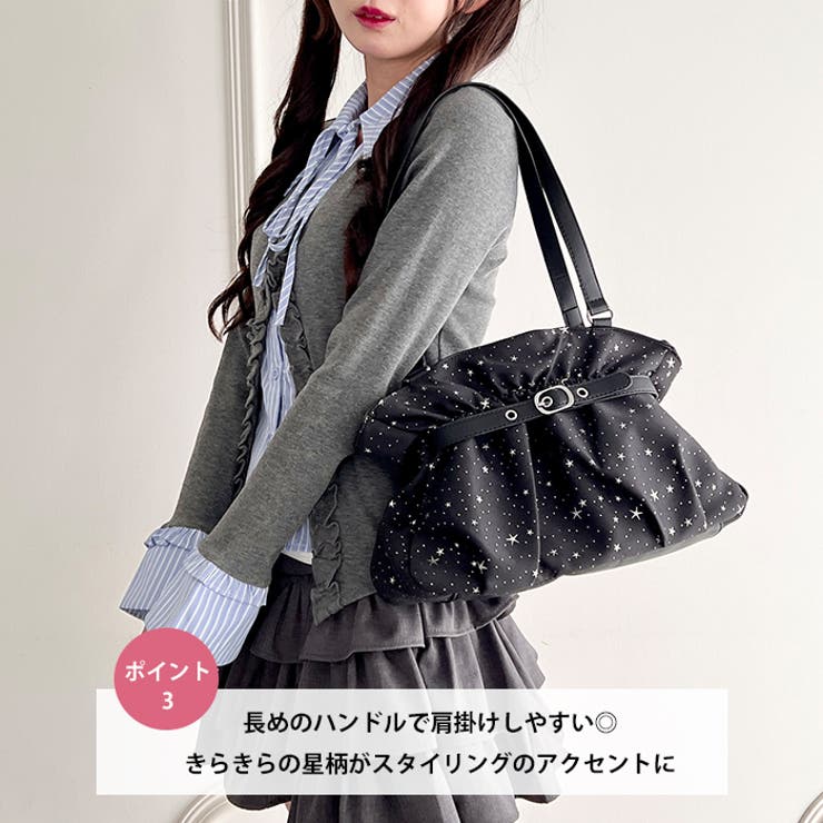 スターベルトショルダーバッグ | Outfitter lab | 詳細画像4 