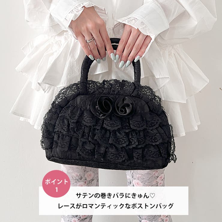 【500mlボトル対応】ローズレースバッグ | Outfitter lab | 詳細画像2 