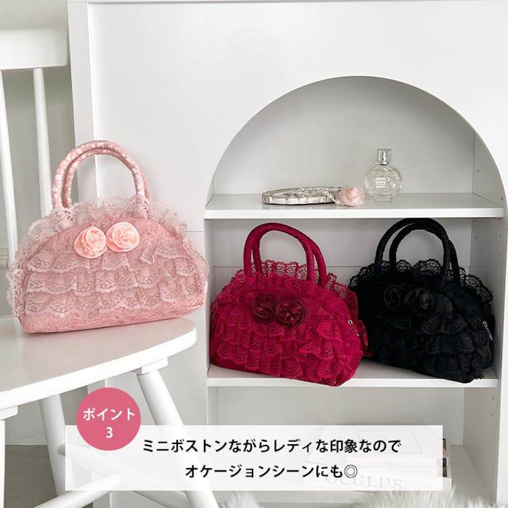 【500mlボトル対応】ローズレースバッグ | Outfitter lab | 詳細画像4 
