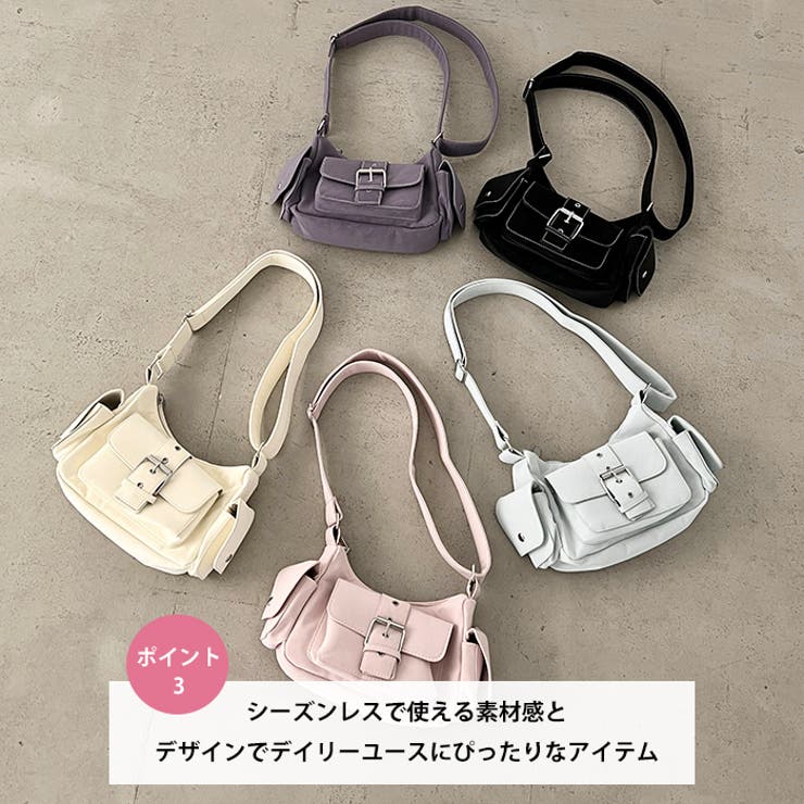 ベルトポケットスエードショルダーバッグ | Outfitter lab | 詳細画像4 
