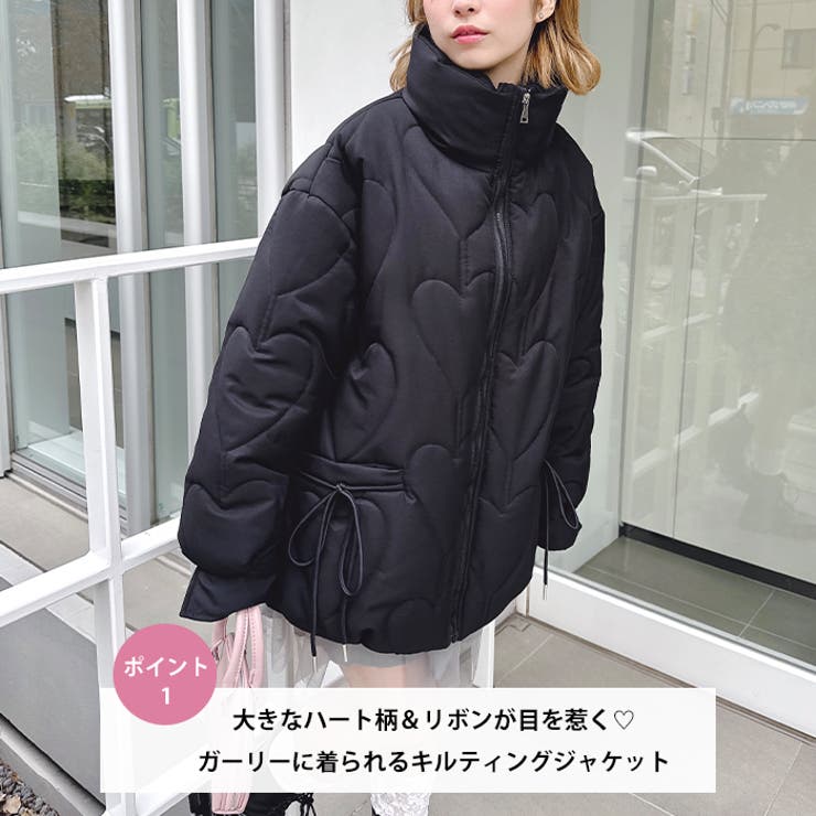 ハートキルティングオーバージャケット | Outfitter lab | 詳細画像2 