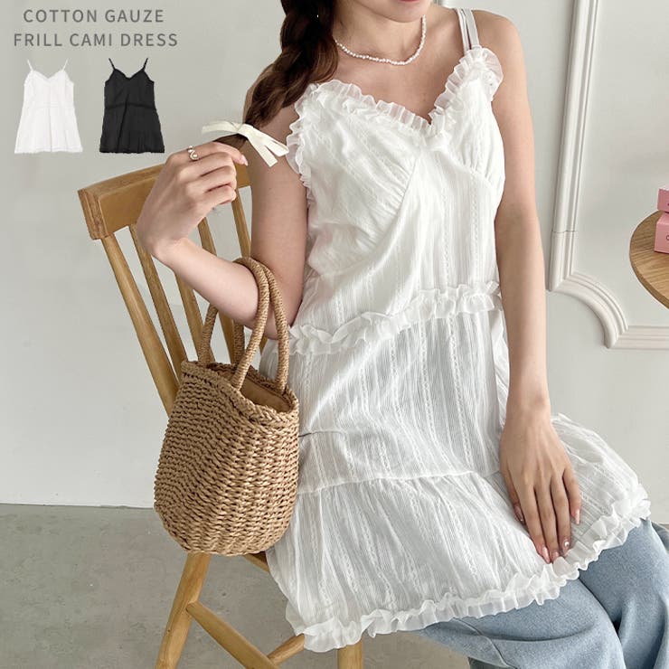 通販生活 ファッション コットンガーゼフリルキャミワンピース[品番：OUTW0000399 ワンピース