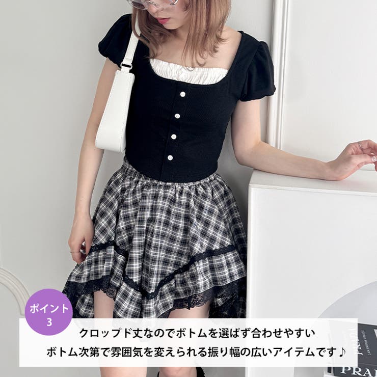 フェイクレイヤードトップス | Outfitter lab | 詳細画像4 