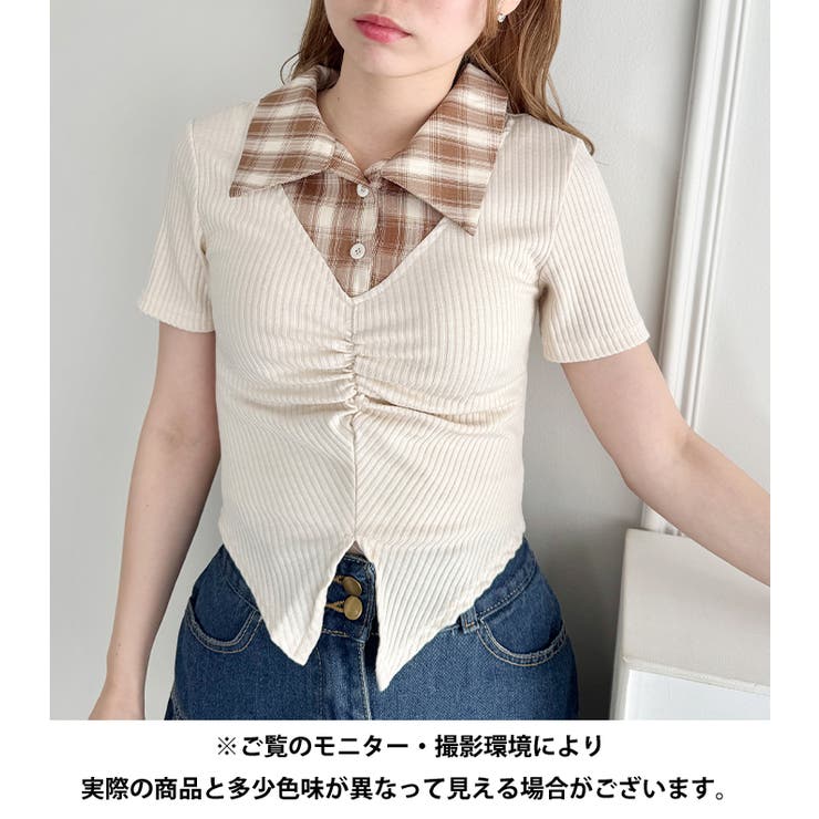チェックカラードッキングリブニットトップス | Outfitter lab | 詳細画像19 