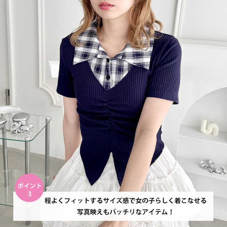 チェックカラードッキングリブニットトップス | Outfitter lab | 詳細画像4 