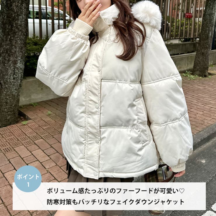 ボリュームフェイクファーフードパデッドジャケット | Outfitter lab | 詳細画像2 