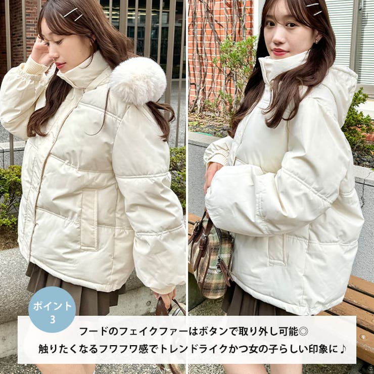ボリュームフェイクファーフードパデッドジャケット | Outfitter lab | 詳細画像4 
