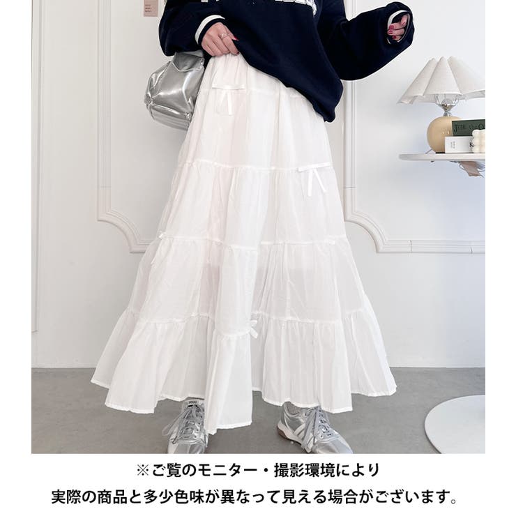 リボンティアードロングスカート | Outfitter lab | 詳細画像23 