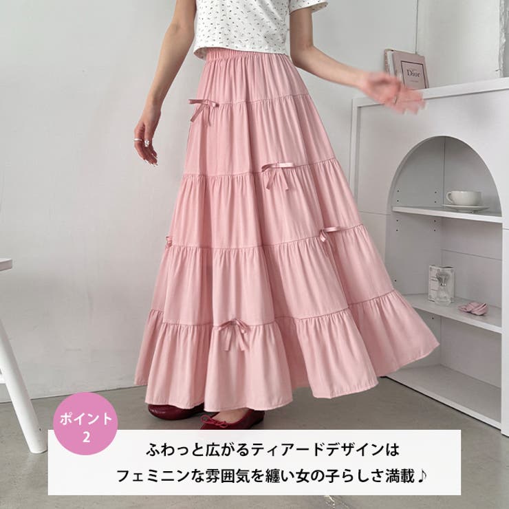 リボンティアードロングスカート | Outfitter lab | 詳細画像3 