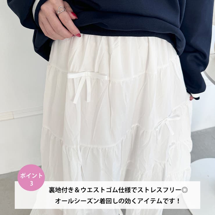 KOBE LETTUCE スカート ロングスカート ミディアムスカート