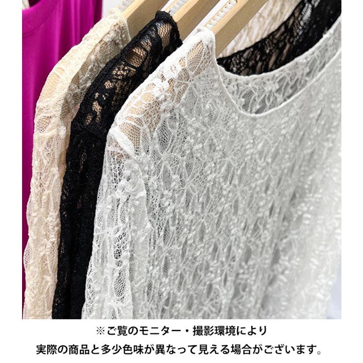 シアーレーストップス | Outfitter lab | 詳細画像20 