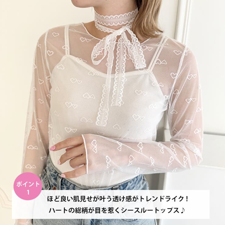 ランダムハートシアートップス | Outfitter lab | 詳細画像2 