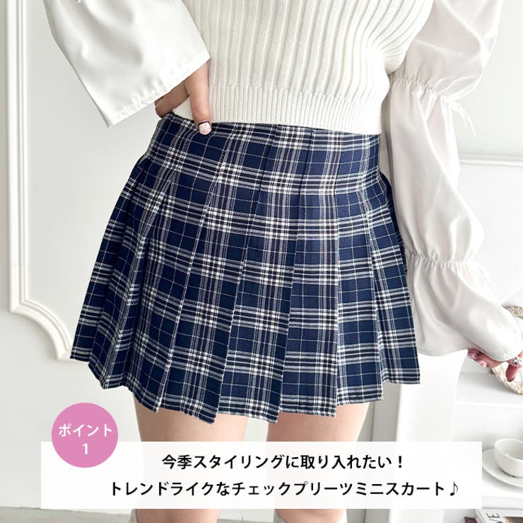 チェックプリーツミニスカパン | Outfitter lab | 詳細画像2 