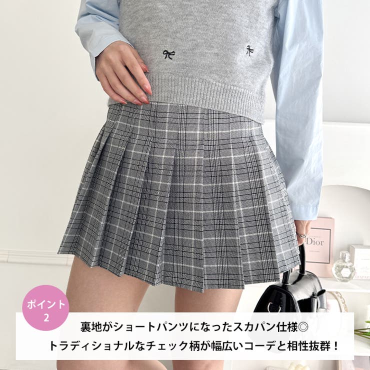 【★国内発送★】DIOR プリーツ ミニスカート MAISON DE THERESE スカート プリーツミニスカート : ZOZOTOWN