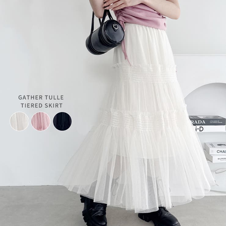 2WAY TULLE TIERED SKIRT — aulaaila