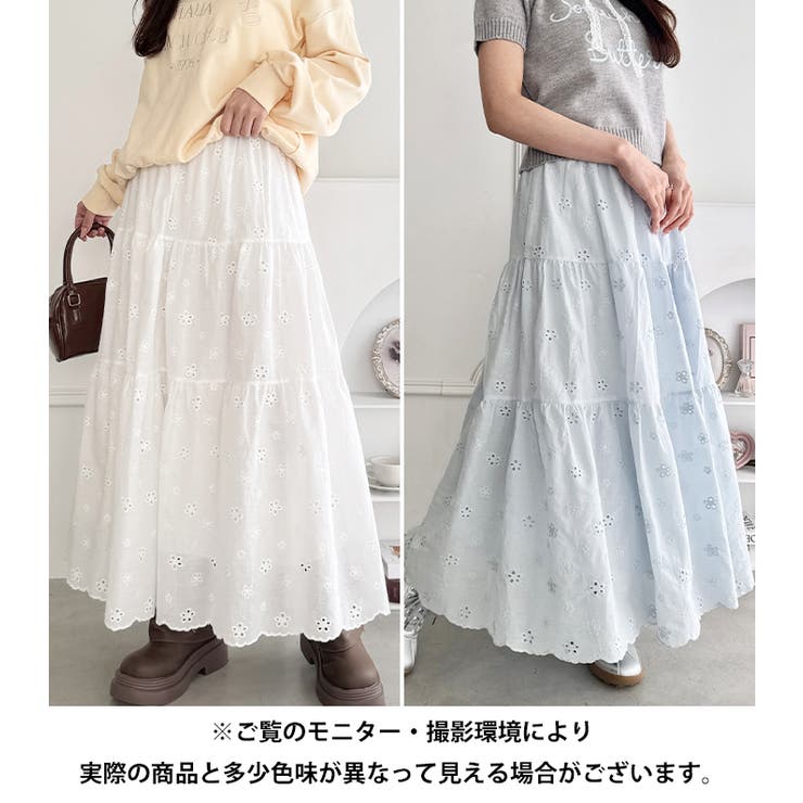 フラワー刺繍コットンレースティアードスカート[品番：OUTW0000233