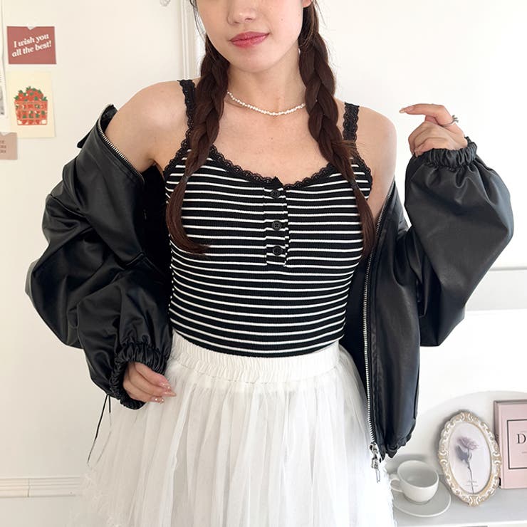 【 カップ付き 】レースストラップリブキャミソール | Outfitter lab | 詳細画像29 