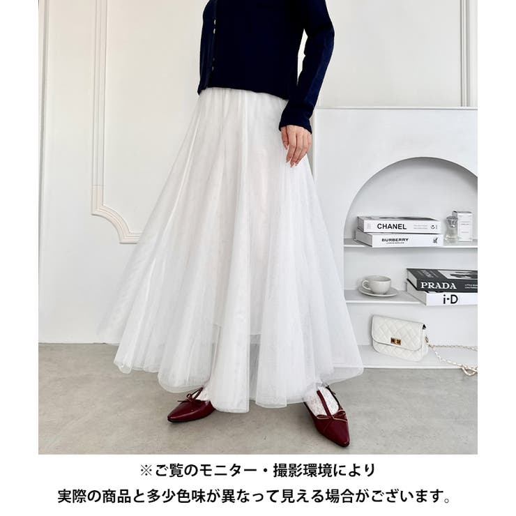 ボリュームチュールシアースカート[品番：OUTW0000330]｜Outfitter lab