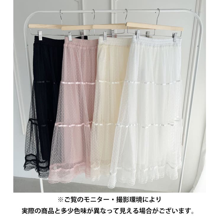 ヴィンテージライクドットチュールスカート | Outfitter lab | 詳細画像37 