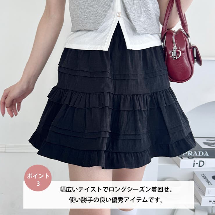 ティアードフリルミニスカパン | Outfitter lab | 詳細画像4 