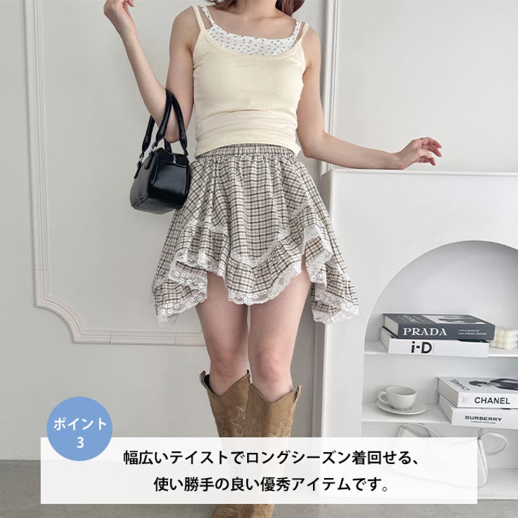 イレヘムチェックレースミニスカパン | Outfitter lab | 詳細画像4 