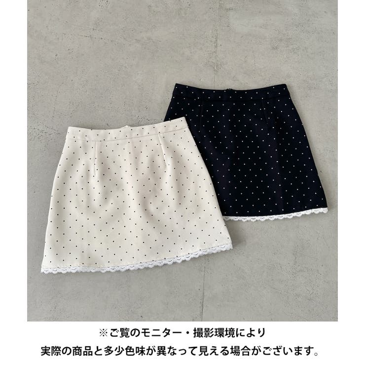 ポルカドットレースミニスカート[品番：OUTW0000518]｜Outfitter