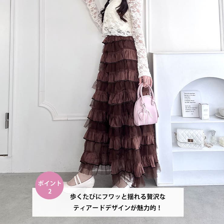 ベロアトリムティアードスカート | Outfitter lab | 詳細画像3 