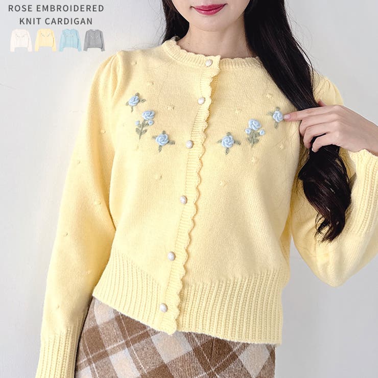 ローズ刺繍ニットカーディガン[品番：OUTW0001355]｜Outfitter lab
