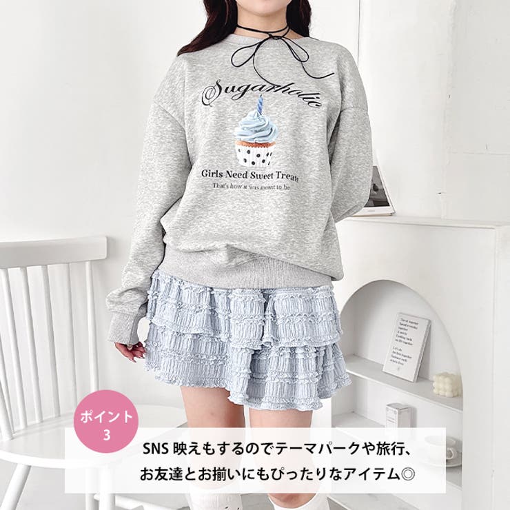 ファンシーカップケーキロゴスウェット | Outfitter lab | 詳細画像4 