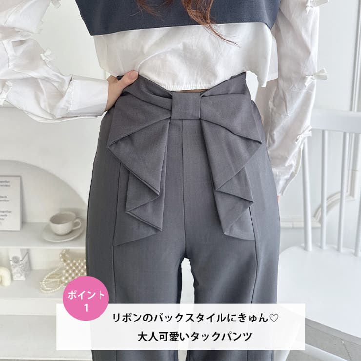 バックリボンタックパンツ | Outfitter lab | 詳細画像2 